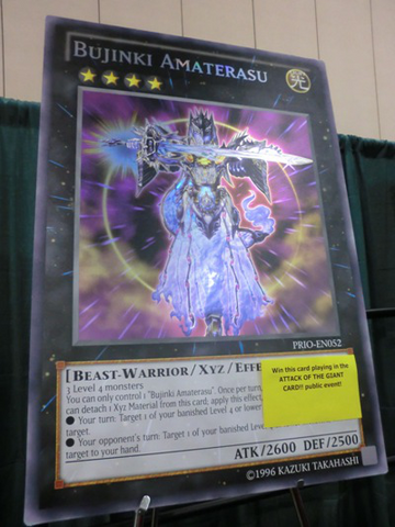 File:BujinkiAmaterasu-PRIO-EN-ScR-UE-GC.png