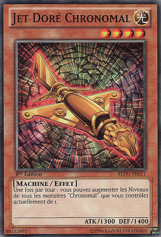 File:ChronomalyGoldenJet-REDU-FR-C-1E.png