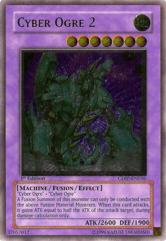 File:CyberOgre2-CDIP-EN-UtR-1E.jpg