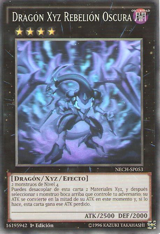 File:DarkRebellionXyzDragon-NECH-SP-GR-1E.png