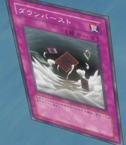 File:DownBurst-JP-Anime-5D.png