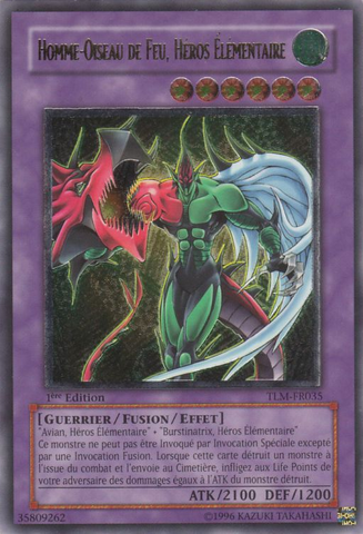 File:ElementalHEROFlameWingman-TLM-FR-UtR-1E.png
