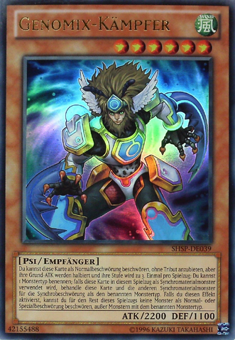 File:GenomixFighter-SHSP-DE-UR-UE.png