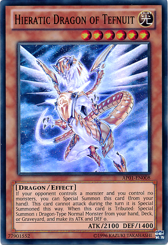 File:HieraticDragonofTefnuit-AP01-EN-SR-UE.png