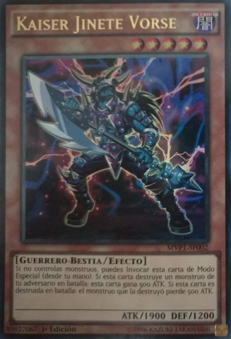 File:KaiserVorseRaider-MVP1-SP-UR-1E.png