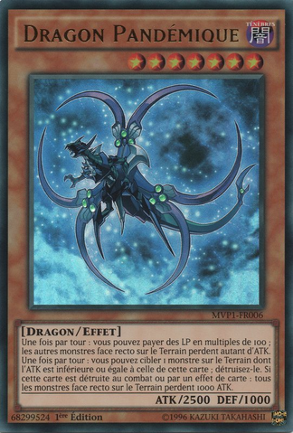 File:PandemicDragon-MVP1-FR-UR-1E.png