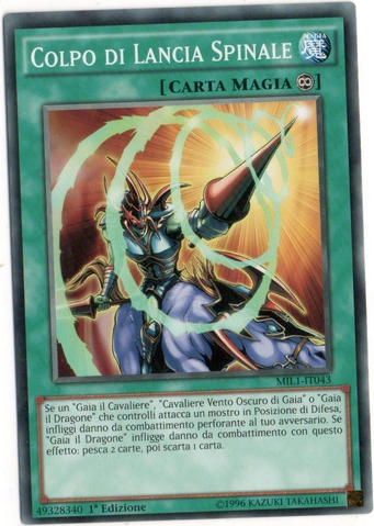File:SpiralSpearStrike-MIL1-IT-C-1E.png