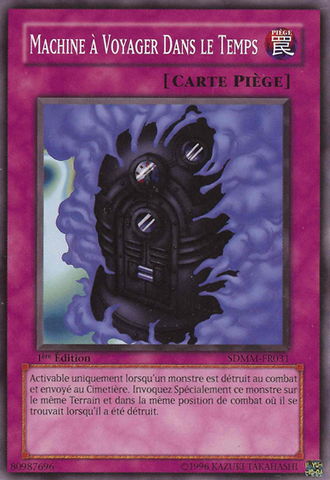 File:TimeMachine-SDMM-FR-C-1E.png