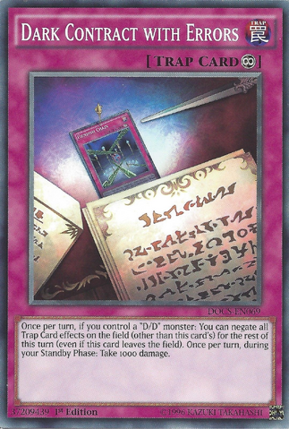 File:DarkContractwithErrors-DOCS-EN-C-1E.png