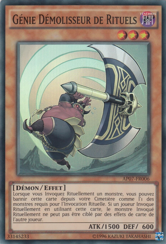 File:DjinnDemolisherofRituals-AP07-FR-SR-UE.png