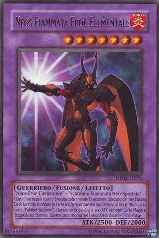 File:ElementalHEROFlareNeos-DP03-IT-R-UE.jpg