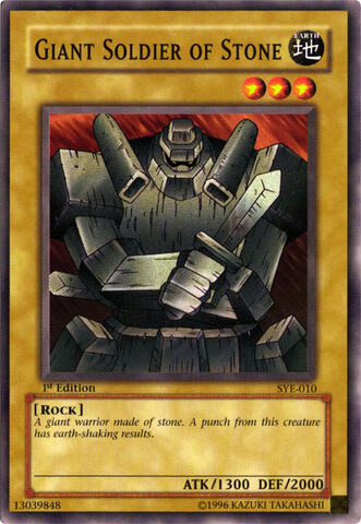File:GiantSoldierofStone-SYE-EN-C-1E.jpg