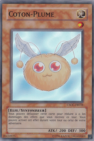 File:Hanewata-CSOC-FR-SR-UE.png