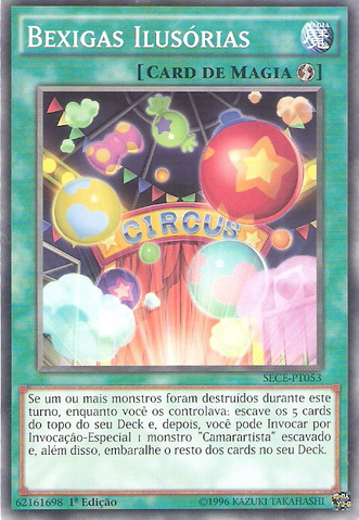 File:IllusionBalloons-SECE-PT-C-1E.png