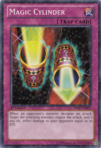 File:MagicCylinder-BP01-EN-SFR-1E.png