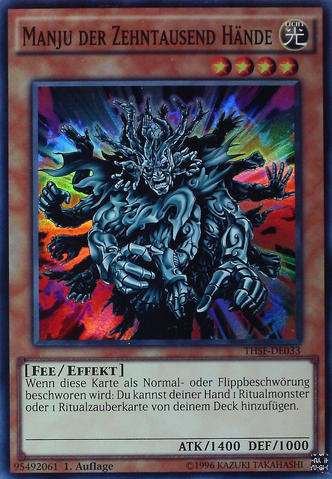 File:ManjuoftheTenThousandHands-THSF-DE-SR-1E.png