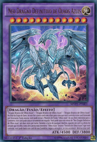 File:NeoBlueEyesUltimateDragon-MVP1-PT-UR-1E.png