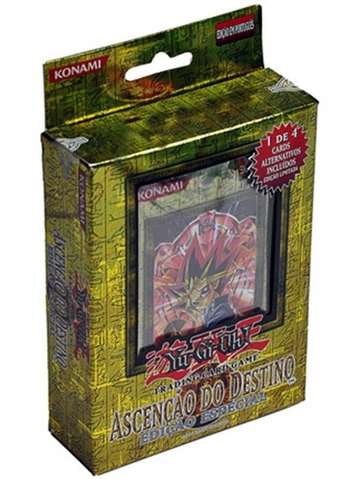 File:RDS-PromoPT.png