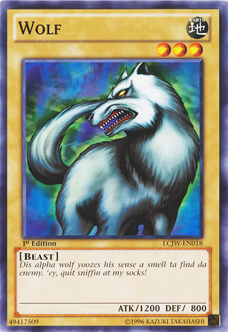 File:Wolf-LCJW-EN-C-1E.png