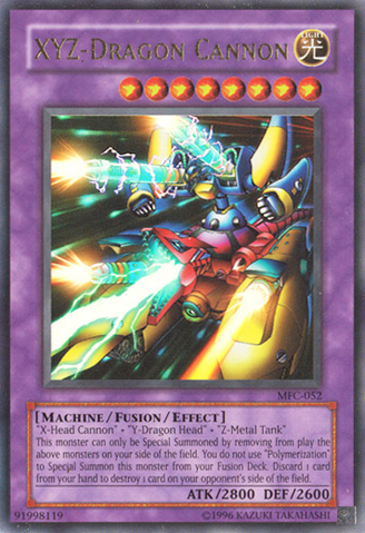 File:XYZDragonCannon-MFC-NA-UR-UE.png