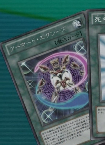 File:ArmoredXyz-JP-Anime-ZX.png