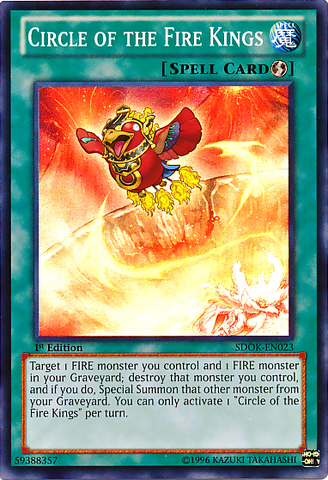 File:CircleoftheFireKings-SDOK-EN-SR-1E.png