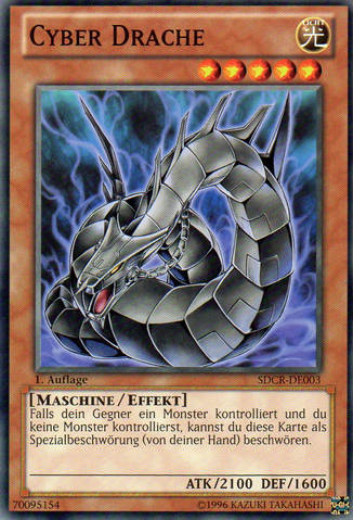 File:CyberDragon-SDCR-DE-C-1E-Alt.png