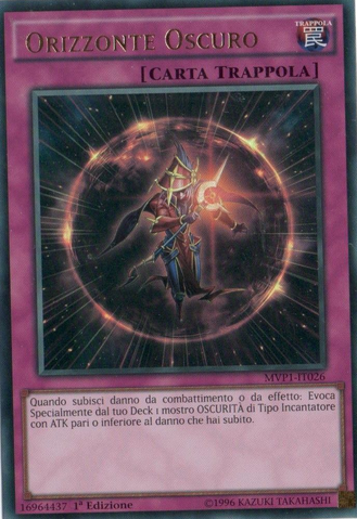 File:DarkHorizon-MVP1-IT-UR-1E.png