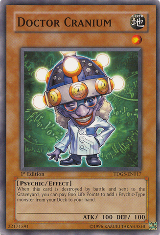 File:DoctorCranium-TDGS-EN-C-1E.png