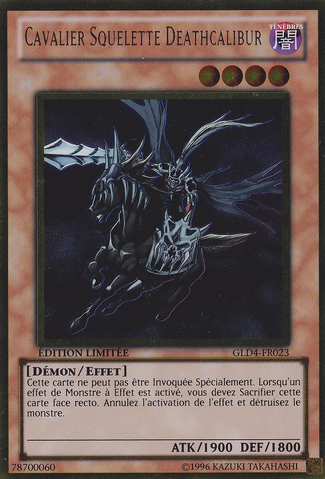 File:DoomcaliberKnight-GLD4-FR-GUR-LE.png