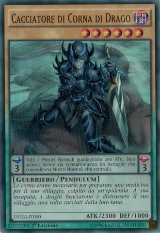 File:DragonHornHunter-DUEA-IT-SR-1E.png