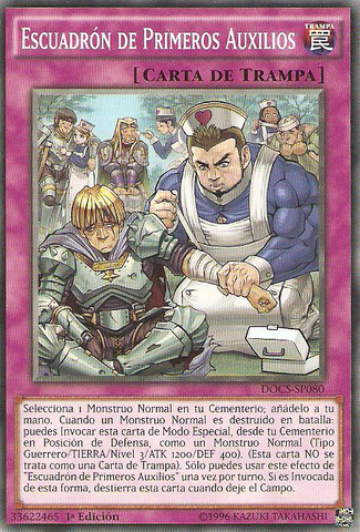File:FirstAidSquad-DOCS-SP-SP-1E.png