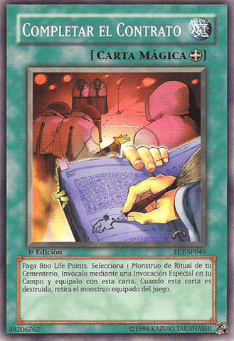 File:FulfillmentoftheContract-FET-SP-C-1E.png
