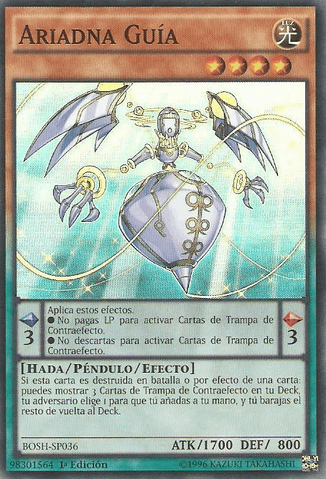 File:GuidingAriadne-BOSH-SP-SR-1E.png