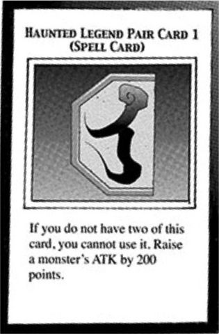 File:HauntedLegendPairCard1-EN-Manga-AV.png