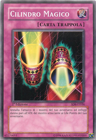 File:MagicCylinder-SD6-IT-C-1E.png