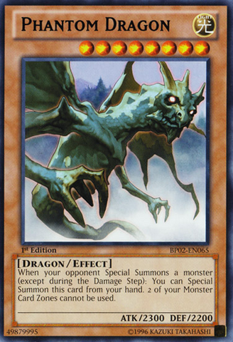 File:PhantomDragon-BP02-EN-R-1E.png
