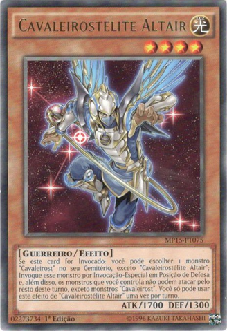 File:SatellarknightAltair-MP15-PT-R-1E.png