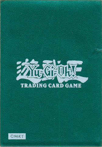 File:Sleeve-Other-MetallicGreen-US.png