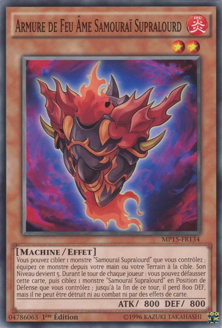 File:SuperheavySamuraiSoulfireSuit-MP15-FR-C-1E.png