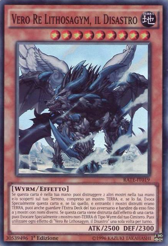 File:TrueKingLithosagymtheDisaster-RATE-IT-SR-1E.png