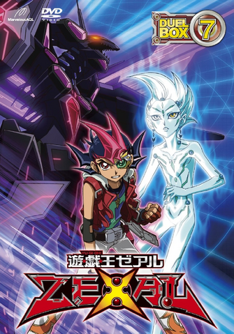 File:ZEXAL Duel Box 7.png