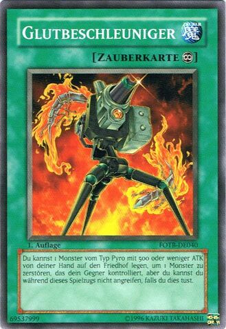 File:BlazeAccelerator-FOTB-DE-C-1E.jpg