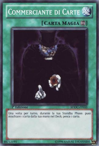 File:CardTrader-SDDC-IT-C-1E.png