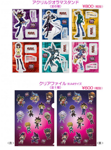 File:CollaborationCafeDioramaStandsandBinders.png