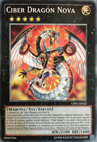 File:CyberDragonNova-OP01-SP-C-UE.png