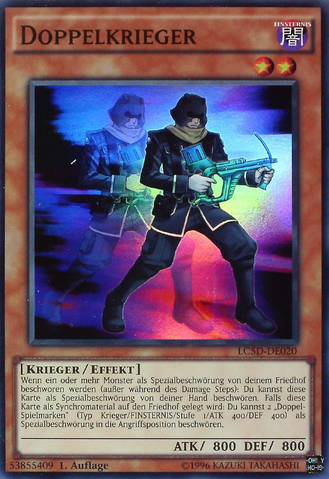 File:Doppelwarrior-LC5D-DE-SR-1E.png