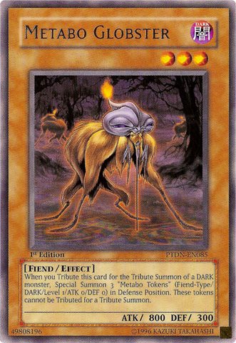 File:MetaboGlobster-PTDN-EN-R-1E.png
