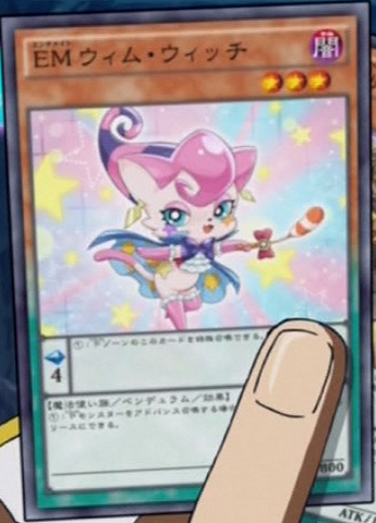 File:PerformapalWhimWitch-JP-Anime-AV.png