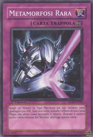 File:RareMetalmorph-SD10-IT-C-1E.png